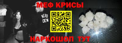 mdma Балашиха