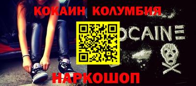 spice Балаково
