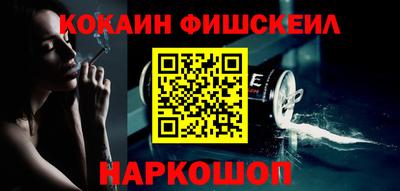 spice Балаково