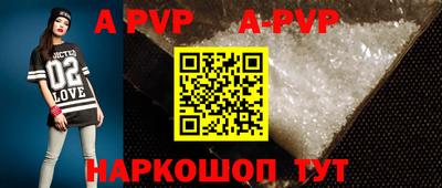 mdma Балашиха