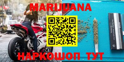 mdma Балашиха