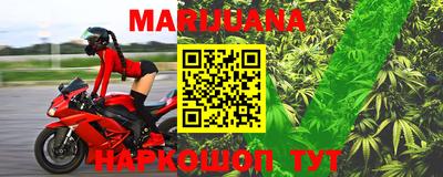 mdma Балашиха