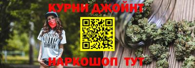 spice Балаково