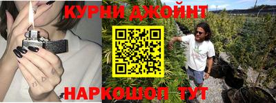 spice Балаково
