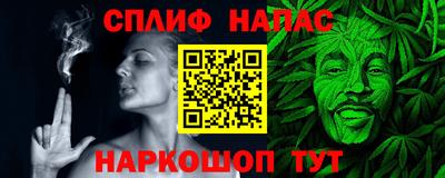 mdma Балашиха
