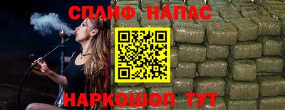 mdma Балашиха