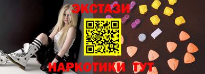 spice Балаково