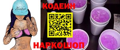 mdma Балашиха