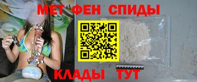 spice Балаково