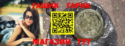 spice Балаково