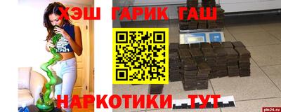mdma Балашиха