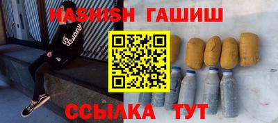 mdma Балашиха