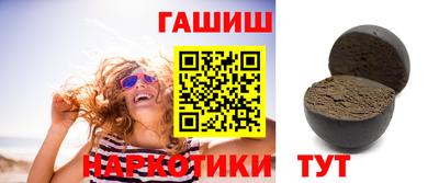 mdma Балашиха