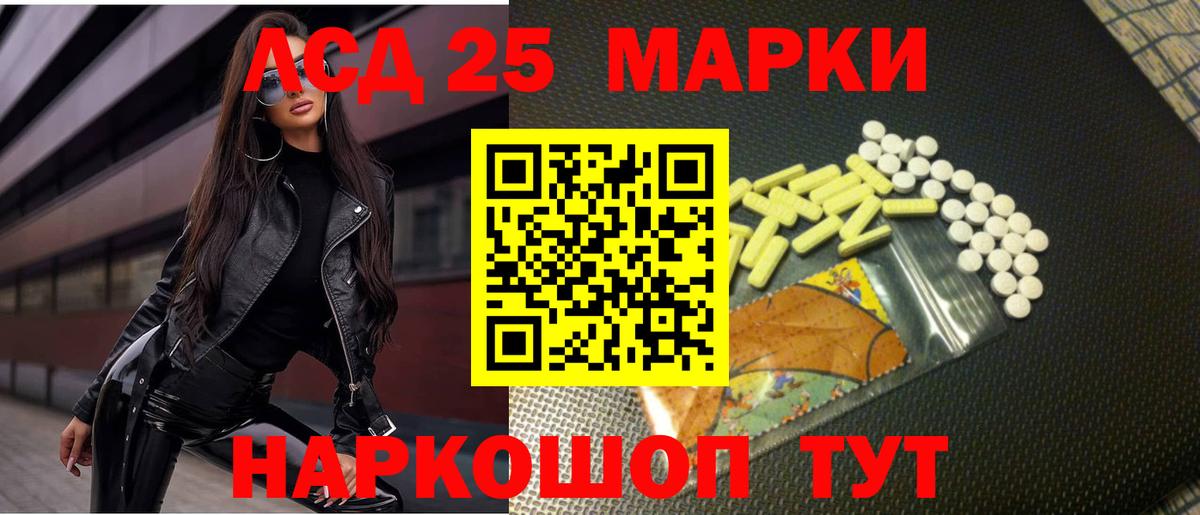 OMG онион  LSD-25 экстази ecstasy  Вход с VPN  Гурьевск 